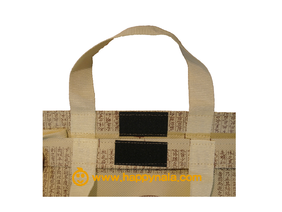 한약가방(부직가방)  바탕무늬- 한문무늬  500장