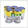 청병-금뚜껑(대) 외경 27.5mm 높이 30.5mm