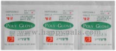 멸균 1회용 위생장갑 KR-1(1PCS)-Poly Glove 1매포장.사이즈 : ﻿﻿Medium​​​​﻿​​﻿